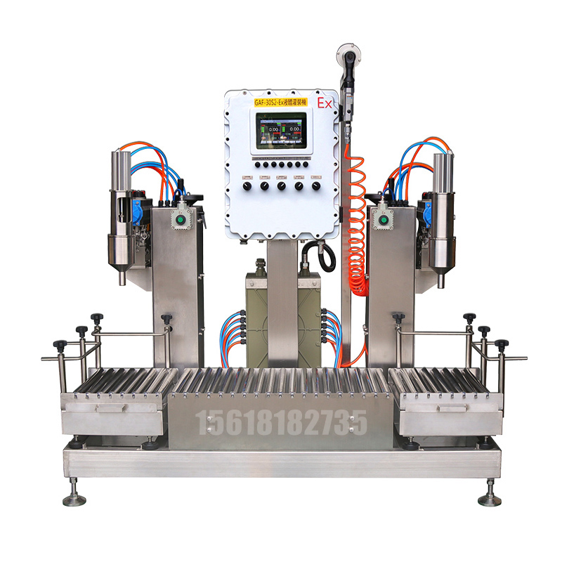 樹脂灌裝機(jī),潤(rùn)滑油灌裝機(jī),固化劑灌裝機(jī),溶劑灌裝機(jī)