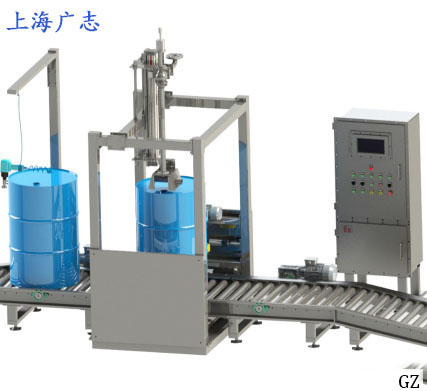 半自動真石漆液體灌裝機