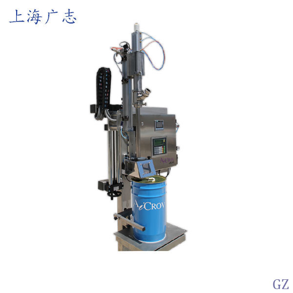 單頭適用涂料灌裝機(jī)