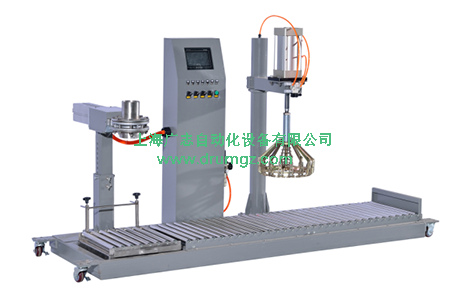 涂料灌裝機(jī)