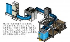 <b>油漆涂料自動(dòng)灌裝機(jī) 自動(dòng)</b>